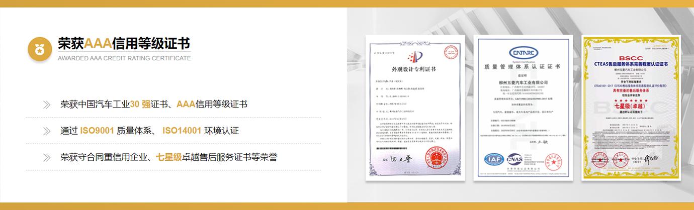 促銷(xiāo)活動(dòng)